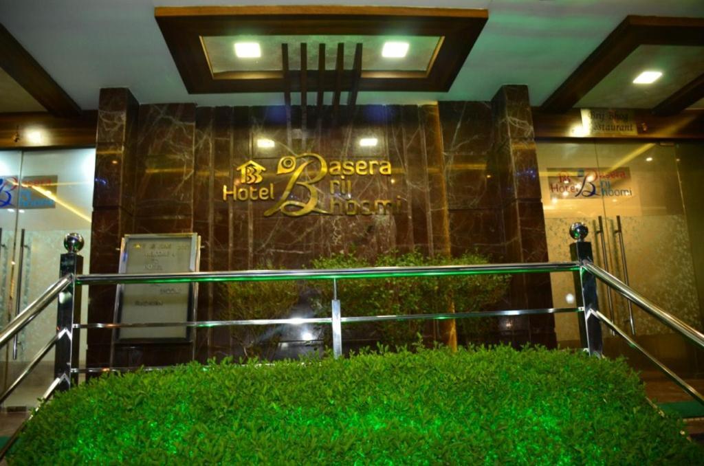 Hotel Basera Brij Bhoomi Vrindavan Luaran gambar